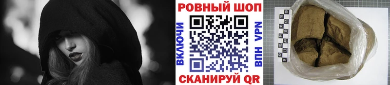 Где можно купить наркотики Богородицк Бошки Шишки  СОЛЬ  Гашиш  кракен tor  Кокаин  Меф 