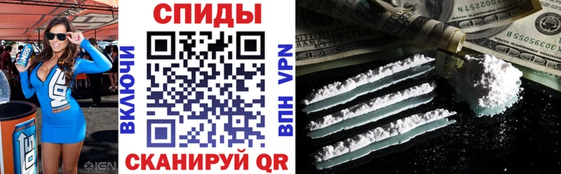 Amphetamine VHQ  продажа наркотиков  Богородицк 