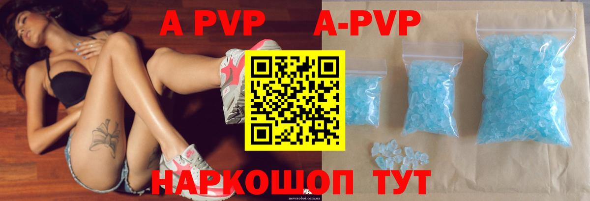 COCAIN  LSD-25  Меф   Богородицк  Вейп ТГК  МЕФ  ГАШ  Вход с VPN 