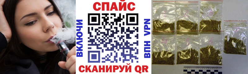 Бутират GHB  дарнет шоп  Богородицк 