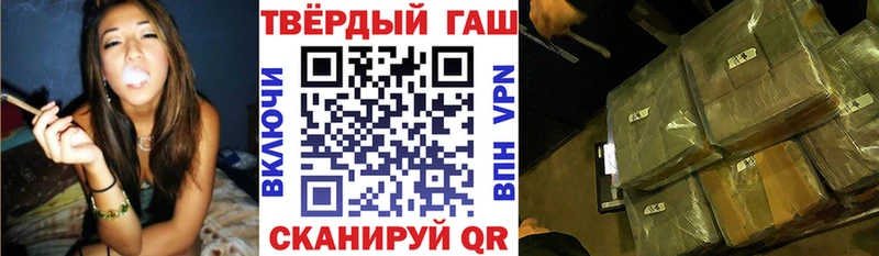 продажа наркотиков  Богородицк  ГАШИШ VHQ 