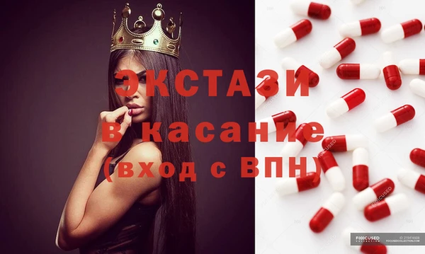 мдпв Аксай