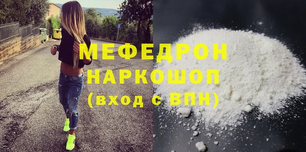 метадон Алексеевка