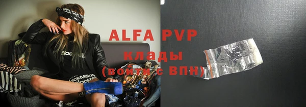 метадон Алексеевка