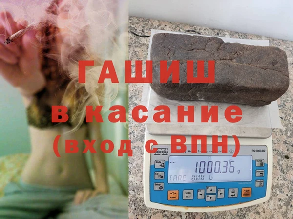 МДМА Алапаевск