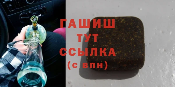 героин Алексин