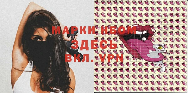 метадон Алексеевка