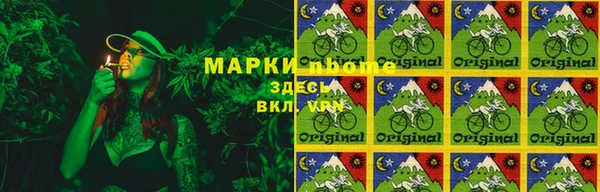 героин Алексин
