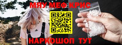 бутик Балашиха