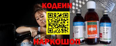 гидропоника Братск