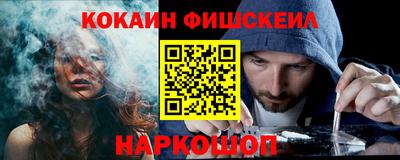 бутик Балашиха