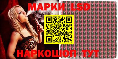 apvp Балахна