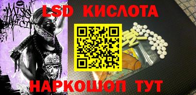 не бодяженный Брянск