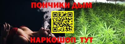 apvp Балахна