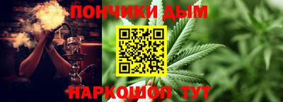 мескалин Балаково