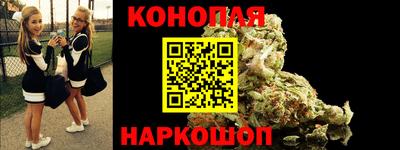 apvp Балахна