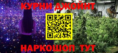 apvp Балахна