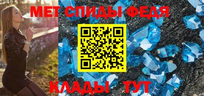 бутик Балашиха