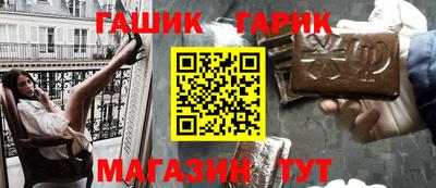 экстази Боровичи