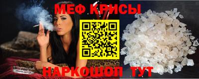 бутик Балашиха