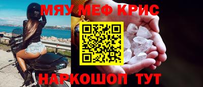 apvp Балахна