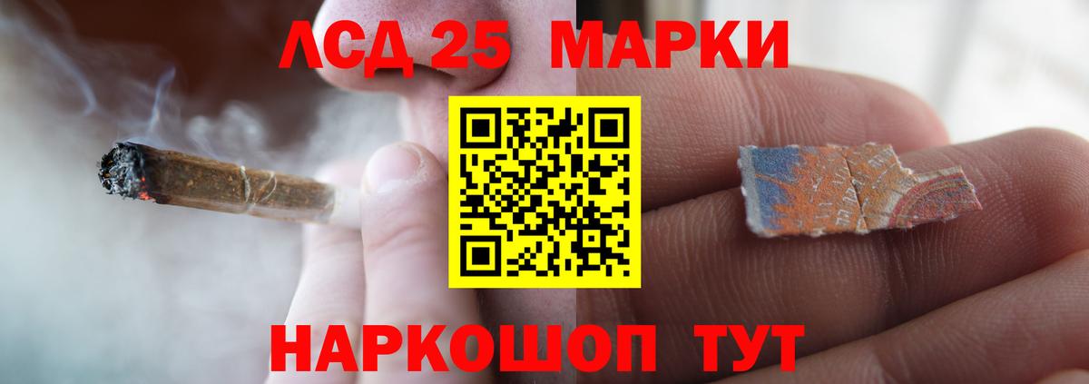 Богородицк  Лсд 25 экстази ecstasy  Вход с VPN  Лсд 25 экстази ecstasy 