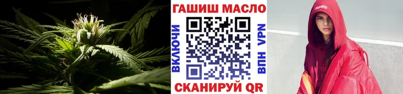 площадка наркотические препараты  Богородицк  ТГК гашишное масло  закладки  blacksprut вход 
