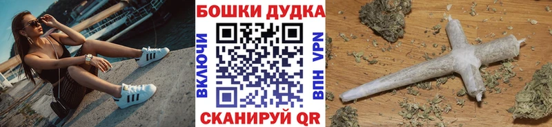 цены наркотик Богородицк МАРИХУАНА LSD WEED