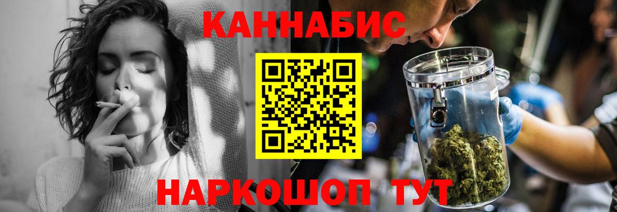 Богородицк  Канабис OG Kush  Каннабис марихуана  Вход с VPN  Канабис план  Канабис AK-47 